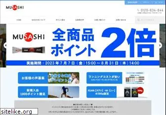 musashi-onlineshop.jp