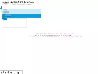 musashi-techno.com