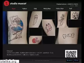 muscat-tattoo.com