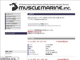 muscle-marine.com