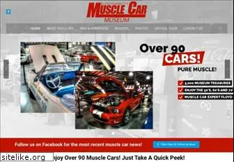 musclecarmuseum.com