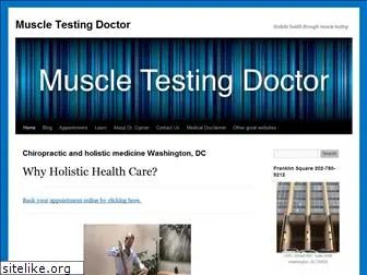 muscletestingdoctor.com