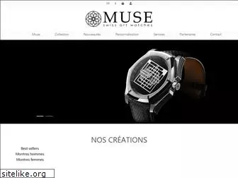 muse-watches.com