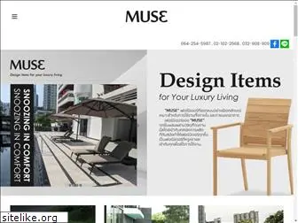 muse.co.th