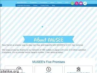 musee-sg.com