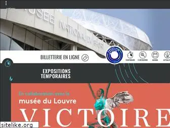 museedusport.fr