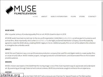 musefilm.org