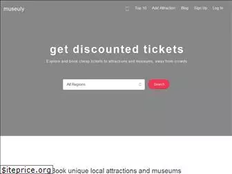 museuly.com