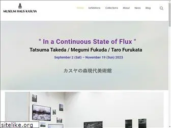 museum-haus-kasuya.com