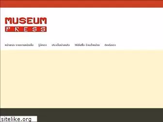 museum-press.com