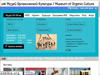 museumarts.ru