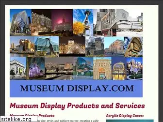 museumdisplay.com