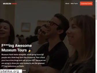 museumhack.com