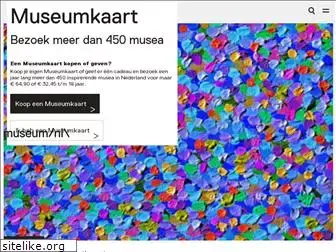 museumkaart.nl