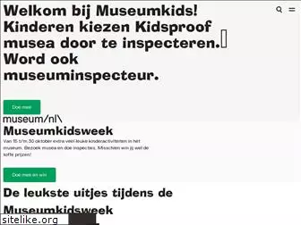 museumkidsweek.nl