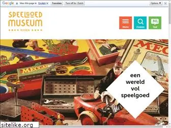 museumkinderwereld.nl