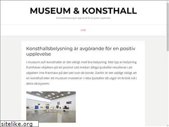 museumkonsthall.se