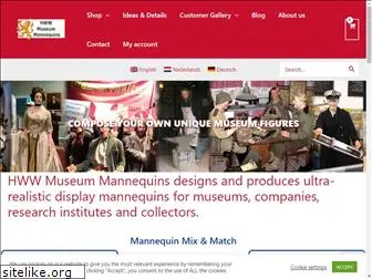 museummannequins.com