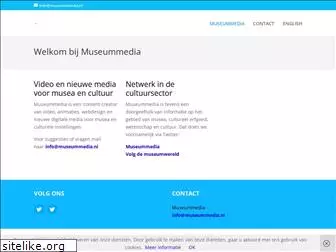 museummedia.nl