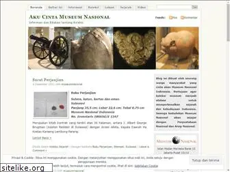 museumnasional.wordpress.com