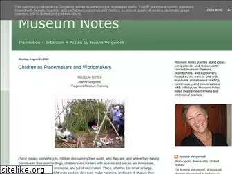 museumnotes.blogspot.com