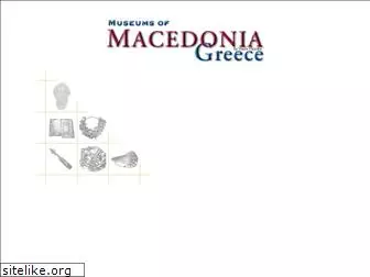 museumsofmacedonia.gr