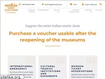 museumticketreservations.com