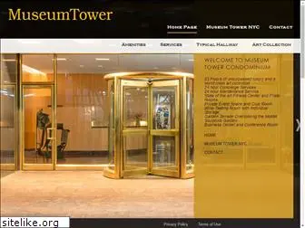 museumtowernyc.com