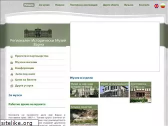 museumvarna.com