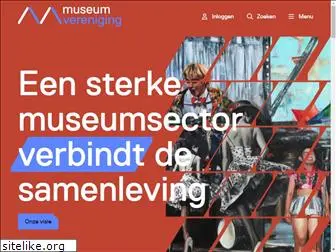 museumvereniging.nl