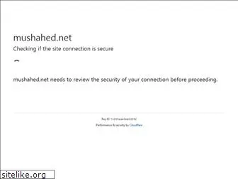 mushahed.net
