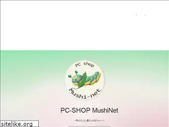 mushinet.com