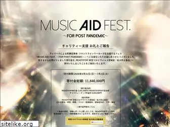 music-aid-fest.com