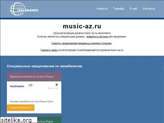 music-az.ru