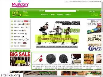 music-city.co.kr