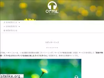 music-haishin.net