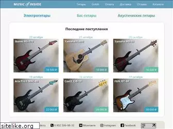 music-inside.ru