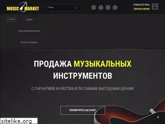 music-market-spb.ru