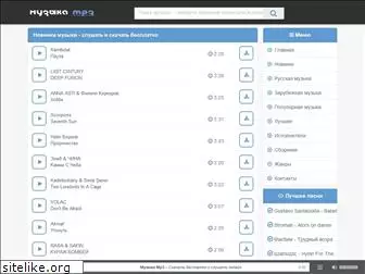 music-music-mp3.com