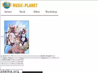music-planet.co.jp