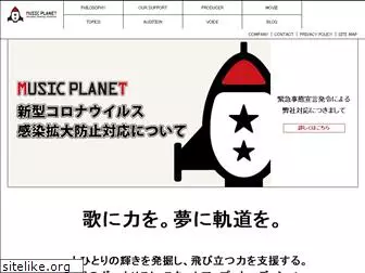 music-planet.jp