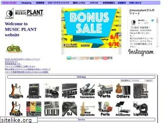 music-plant.com