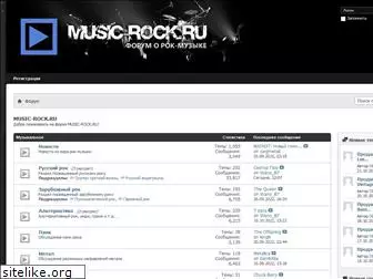 music-rock.ru