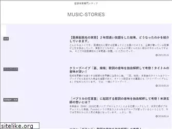 music-stories.net