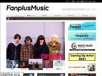 music.fanplus.co.jp