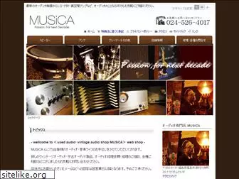 musica-co.jp