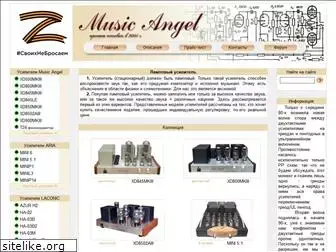 musicangel.ru