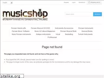 musicanshop.com