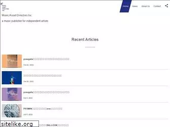 musicassetdir.jp