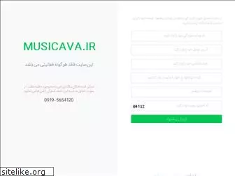 musicava.ir